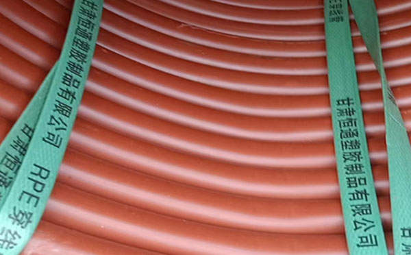 rpe阻燃青河穿线管 rpe阻燃青河穿线管